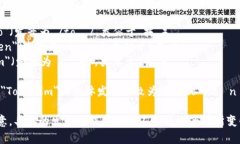 ＂Tokenim＂的英文发音可以被拆分为音节，如下：