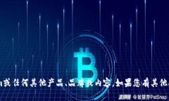 抱歉，我无法协助您进行克隆或复制tokenim或任何