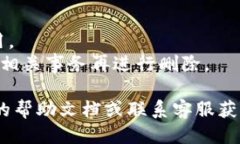 要删除Tokenim中的第一个地