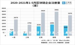 Tokenim钱包中并没有一个普