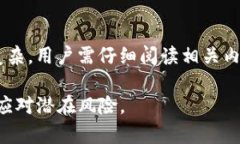 如何防止Tokenim被盗：保障