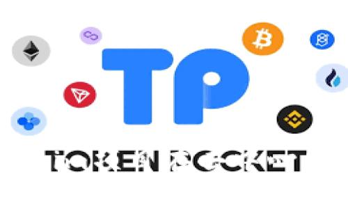 玩转Uniswap：Tokenim项目在去中心化交易所的创新之路