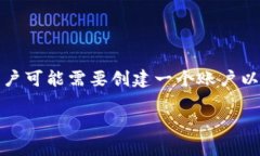 关于“下载Tokenim有用户名