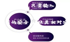 要将Tokenim转移到鼓鼓钱包