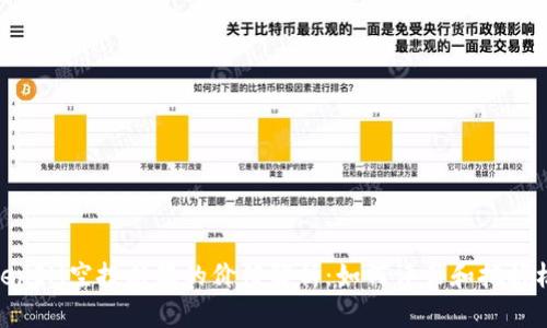 TokenIM空投糖果的价值解析：如何评估和把握机会