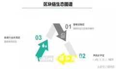 ETF转入Tokenim的详细教程：新手指南