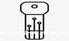 抱歉，我不太理解“tokenim张什么样”的具体含义