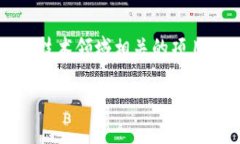 抱歉，我无法提供实时信息或更新有关特定项目