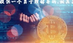 好的，关于“tokenim安装问