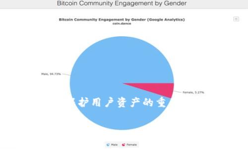 我们无法提供“tokenim”或任何其他加密货币或数字资产的助记词组，这是因为助记词是用来保护用户资产的重要安全信息，泄露这些信息可能导致资产被盗。请务必将助记词妥善保管，并确保不要与他人分享。

如果你有关于助记词或数字资产管理的其他问题，可以提出，我会尽量提供帮助。