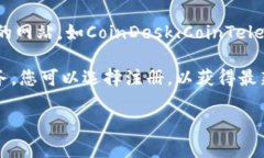 为了获取有关Tokenim的公告