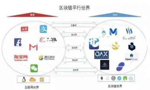 Tokenim 不是以太坊公司的产品或服务。Tokenim 是一个基于区块链技术的项目，旨在为用户提供代币化资产等服务。以太坊是一个开源的区块链平台，允许开发者构建和部署去中心化应用程序（DApps），而 Tokenim 可能利用以太坊的技术来实现其商业目标。

如果您想了解更多关于 Tokenim 或以太坊的信息，欢迎提出更具体的问题！