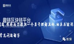 关于“电脑怎么设置Tokenim”这个问题，我将为你