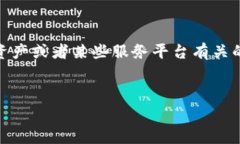 关于“tokenim提取失败了扣