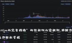 在这里我提供一个关于 ＂