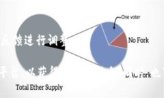 关于ZIL币在Tokenim释放的具