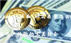 当然可以，我将为您提供一个关于“Tokenim页面”