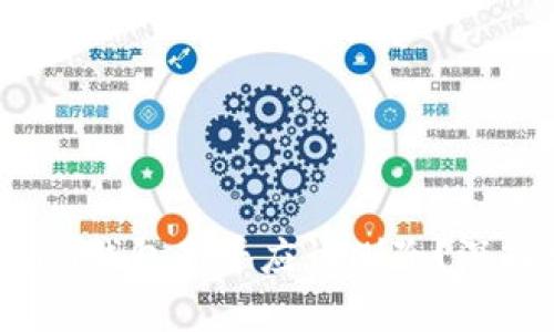 Tokentokenim钱包是否应该删除？深入分析与建议