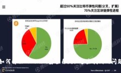 如何解决Tokenim安全自测设