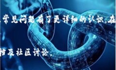   Tokenim钱包官方客服指南