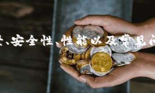 好的，关于“tokenim节点服务器”的内容可以围绕其定义、运行机制、应用场景、安全性、性能以及常见问题等进行深入探讨。以下是一个完整的结构框架，包括符合的和相关关键词。

### 全面解读Tokenim节点服务器：构建高效、安全的区块链基础设施