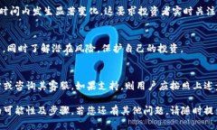 关于Tokenim是否可以转换以太坊经典（ETC）的问题