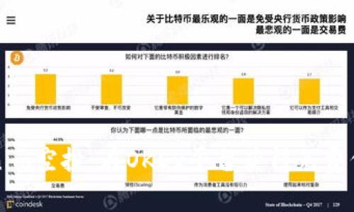 如何参与Tokenim空投：在OKEx平台获得免费代币的终极指南