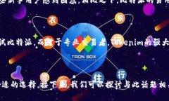 Tokenim与比特派：哪个更适合你的加密货币管理需