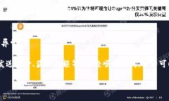 要理解“Tokenim钱包调用成