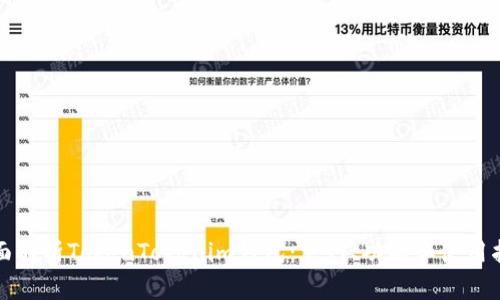 全面解析TokenTokenim钱包：官网、功能和使用指南