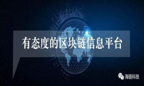 

如何在以太坊钱包中添加账户：详细指南
