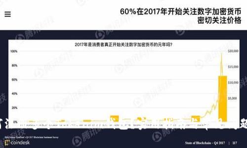  如何注册多个Tokenim钱包？实用指南与常见问题解答