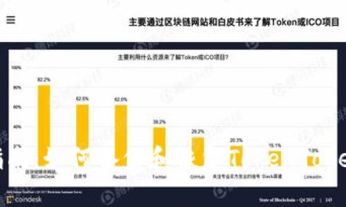 全方位指南：如何备份和恢复TokenTokenim钱包