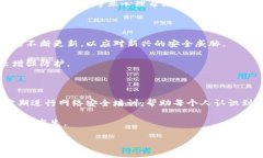 为了提供有用的内容，我