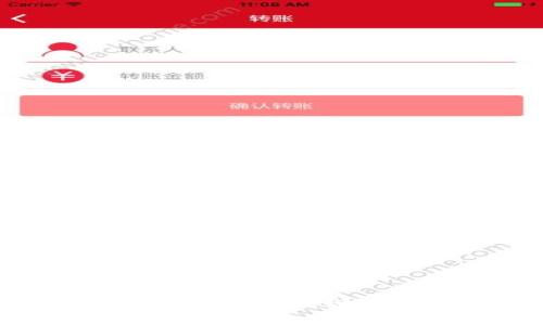 苹果手机如何下载TokenIM视频：详细步骤与技巧