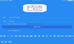   如何使用Tokenim进行资产