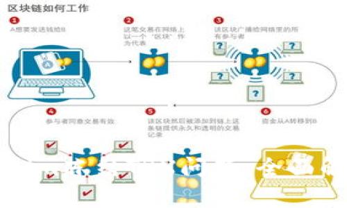 如何解决Tokenim冻结TRX问题：全面解析与实用指南