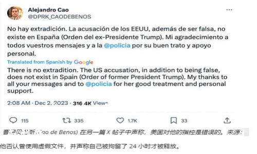 在这个主题上，我将提供一个易于理解的、相关关键词和内容大纲，帮助大家更好地理解如何将CNNS提现到Tokenim。

如何将CNNS顺利提现到Tokenim：全面指南