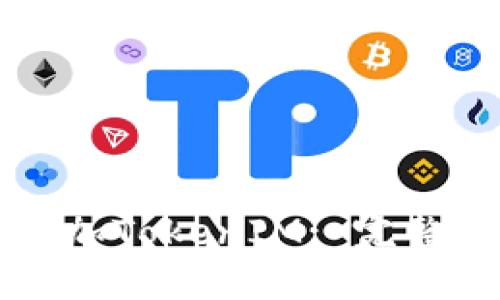 如何在OK链上添加TokenIM: 完整指南与操作步骤