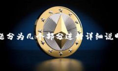 为了更好地帮助你找回t