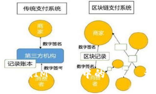 如何解除 TokenIM 钱包中的 TRX 多重签名设置