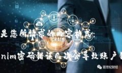 以下是您所请求的内容格