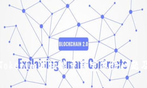 如何解锁Tokenim波场能量带宽冻结问题及解决方案