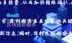 要确认是否可以将Tokenim转