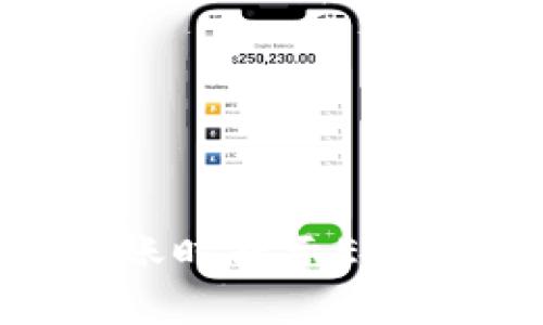 Tokenim钱包转账时提示ETH不足的解决方案