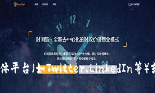 当前我无法访问最新的实时数据或特定公司的公告。如果您希望我为您提供有关