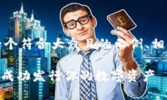 为了满足你的需求，以下