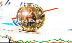   如何调整Tokenim钱包网络