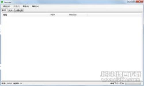 深入分析TokenTokenIM钱包2.0：功能、优势及用户体验/
TokenTokenIM钱包2.0, 加密货币钱包, 区块链技术, 数字资产管理/guanjianci

内容主体大纲：

1. **引言**
   - 背景介绍
   - 加密货币钱包的重要性

2. **TokenTokenIM钱包概述**
   - TokenTokenIM钱包的基础信息
   - 发展历程

3. **TokenTokenIM钱包2.0新特性**
   - 界面设计与用户体验改善
   - 安全性增强
   - 多币种支持
   - 交易速率与费用

4. **TokenTokenIM钱包2.0的优势**
   - 用户友好性
   - 安全保障措施
   - 客户支持与社区建设

5. **用户使用体验**
   - 实际用户反馈
   - 常见使用场景
   
6. **TokenTokenIM钱包2.0的安全性分析**
   - 技术架构
   - 安全漏洞及应对措施

7. **未来展望与发展方向**
   - 潜在功能扩展
   - 行业内的竞争力

8. **结论**
   - 综合评价与建议

### 具体内容展开

#### 1. 引言
随着区块链技术的迅猛发展，加密货币的使用范围日益广泛，随之而来的便是人们对安全、便利的数字资产钱包的需求。在众多数字钱包中，TokenTokenIM钱包逐渐取得了用户的认可。本文将深入分析TokenTokenIM钱包2.0的功能及其带来的用户体验，探讨其在数字资产管理中的重要性。

#### 2. TokenTokenIM钱包概述
TokenTokenIM钱包是一款提供多种加密货币存储和管理功能的数字钱包。其用户界面友好，便于新手和资深用户使用。自推出以来，该钱包经历了多个版本的迭代，由此不断完善其功能以适应市场需求。随着2.0版本的发布，TokenTokenIM钱包在众多方面进行了显著的改进。

#### 3. TokenTokenIM钱包2.0新特性
TokenTokenIM钱包2.0在用户界面、功能、安全性等多方面进行了升级。首先，界面设计更加人性化，支持个性化设置，更容易上手。其次，安全性方面新增了多重身份验证功能，为用户提供了更强的保护。此外，它还支持多种主流的数字货币，交易费用及时间也进行了，提供用户更优质的服务体验。

#### 4. TokenTokenIM钱包2.0的优势
TokenTokenIM钱包2.0以其高用户友好性、强大安全性及良好的客户支持而受到了用户的青睐。它提供的多币种支持让用户可以方便地管理各种数字资产。同时，社区的活跃度与技术团队的支持，使得用户在遇到问题时能够及时获得帮助，这是其他钱包所不具备的优势。

#### 5. 用户使用体验
根据实际用户的反馈，TokenTokenIM钱包在实际操作中表现出了优秀的稳定性。用户利用该钱包进行日常交易时，反映出流畅的操作体验和较低的交易费用。在各种使用场景下，如快速交易、长期持有等，TokenTokenIM钱包均表现得相对优越。

#### 6. TokenTokenIM钱包2.0的安全性分析
安全性是数字钱包最重要的考量之一。TokenTokenIM钱包2.0采取了多重保护措施，如采用分布式存储技术，减少单点故障风险，同时定期进行安全检查，以确保用户的信息和资产安全。了解钱包的安全架构是用户在选择钱包时必须重点考量的因素。

#### 7. 未来展望与发展方向
展望未来，TokenTokenIM钱包有望在功能上继续扩展，如增加更多币种的支持及用户社区建设。此外，随着技术的发展，该钱包可能会通过AI等高新技术进一步提升用户体验，增强市场竞争力。

#### 8. 结论
总体来看，TokenTokenIM钱包2.0在功能性、安全性和用户体验等多方面做出了显著的提升。无论是新手还是资深用户，它都能提供相应的服务。然而，用户在选择使用时，应综合考虑自身需求及市场环境。

### 相关问题介绍

#### 1. TokenTokenIM钱包2.0的安全性如何保障？
安全性是任何数字钱包中最重要的考量因素之一。TokenTokenIM钱包2.0采用了一系列先进的安全技术，包括数据加密、身份验证和多签名机制。数据加密技术确保用户信息在传输过程中不被第三方窃取，身份验证和多签名机制则为用户的资产提供了额外的保护层。此外，TokenTokenIM定期进行安全审计，以发现并解决潜在的安全漏洞。

#### 2. TokenTokenIM钱包2.0支持哪些币种？
TokenTokenIM钱包2.0支持多种主流加密货币，如比特币、以太坊、莱特币等。随着市场需求的增长，TokenTokenIM持续扩展其支持的币种范围，使用户能够在一个平台上高效地管理多种数字资产。这为希望多元化投资的用户提供了便利。

#### 3. TokenTokenIM钱包的用户体验如何？
用户体验是影响钱包受欢迎程度的重要因素。TokenTokenIM钱包2.0在设计上注重简洁易懂的界面和直观的操作流程，旨在提升用户的使用满意度。通过多次用户测试和反馈，该钱包在功能布局和捷径设置上进行了多次改进，使得新手用户也能够轻松上手。

#### 4. 如何安全使用TokenTokenIM钱包？
用户在使用TokenTokenIM钱包时应遵循一些安全最佳实践，如设置强密码并使用双重身份验证。此外，不应在公共网络下频繁使用钱包，尽量避免连接不安全的Wi-Fi进行交易。同时，定期更新应用程序可以确保用户享受最新的安全保障。

#### 5. TokenTokenIM钱包如何处理客户反馈？
TokenTokenIM钱包重视用户反馈，建立了专业的客户支持团队，通过各种渠道（如社交媒体、官网反馈表等）收集用户意见并进行分析。根据用户反映的问题，技术团队也会舰定期更新产品，以解决实际操作中的困扰，提升用户使用体验。

#### 6. 如何判断TokenTokenIM钱包的可靠性？
判断一个钱包的可靠性可以从多个方面入手：查看其技术团队背景、用户评价、历史安全事件记录等。TokenTokenIM钱包的长期存在以及活跃的社区反馈都表明其在行业内有着较高的信誉度。同时，有必要定期关注相关的市场动态和安全事件，以作出理智选择。

#### 7. TokenTokenIM钱包与其他钱包的比较分析？
在与其他主流钱包的比较中，TokenTokenIM钱包提供的多币种支持和安全性都有独特的优势。与一些只支持单一货币的钱包相比，TokenTokenIM更适合希望综合管理多种资产的用户。此外，其界面友好程度和客户支持服务的响应速度在行业内也有很高的评价。

### 结尾
以上是对TokenTokenIM钱包2.0的详细分析与探讨，从其安全性、用户体验、以及与其他钱包的比较提供了全方位的解读。希望本篇文章能够为潜在用户选择合适的钱包提供参考依据。