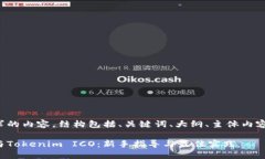 以下是您请求的内容，结